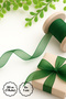 Organza ribbon New Year, 20 meters Dark Green - 2