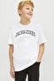 تي شيرت JJECALEB VARSITY TEE SS O أبيض للأولاد بأكمام قصيرة