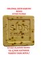 Es-Sidre Original Sidir Oil and Extra Sardin Soap - Set of 2 - 7