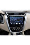 شاشة سيارة أندرويد لنيسان مورانو 2014-2020 مع كاربلاي وأندرويد أوتو وكاميرا خلفية - 4