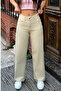 Beige High Waist Wide Leg Jeans