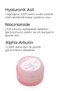 Face Cream Moisturizer – Hyaluronic Acid + Niacinamide + Arbutin |   Anti-Blemish Radiance Cream |   All Skin Types |   50 ml - 4
