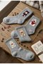 12 Pairs of Teddy Cotton Sports College Tennis Socks