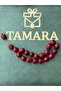 Scented Natural Cedar Wood Prayer Beads