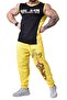 Fitness Training Tank Sleeveless T-shirt 2273 - 8