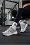 ®   I Wayne Premium Series Sneaker Women's Gray Running & Walking Sports Shoes - 2