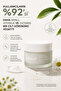 Water Based Moisturizing Face Cream 50 ml |   Hyaluronic Acid, Niacinamide, Brightening and Soothing - 3