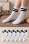 6 Pairs Men's White College Socks Striped Sports Socks Tennis Socks