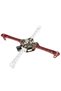 F450 Quadcopter Frame Gövdesi