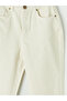Nevavm with Difference Mom Fit Women's Jean Pants - 7