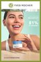 Hyaluronic Acid Plumping Gel Cream - Normal and Dry Skin 50 ml - 2