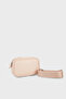 Logo Adjustable Shoulder Strap Bag Bag Ew000537 Af12036 M1332 - 3