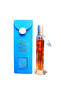 عطر نادر 70 مل
