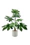 55cm Artificial Fatsia Japonica Tree Faux Plant with White Pot for Indoor Office Patio Home Decor