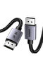 DP120-25905 DisplayPort 8K Cable High Resolution 2m BLK - 2