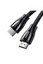 HD140-80404 HDMI 8K Cable Braided 3m BLK