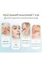 Coconut Oil Cream Hydrating Moisturizer with Shea Butter & Argan Oil for Face & Body 50g - 4