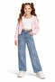 Laser Heart Patterned Stoned Girls' Jeans Trousers