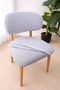 Lycra Fabric Apple Model Chair Cover Brick Pattern (2 Pieces) - 6