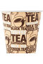 4 oz Heavy Duty Paper Cups – 50 Pieces Pack