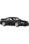 سيارة نيسان نيسمو 270R(S14) الكلاسيكية الحديثة موديل 1994 - 3