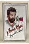 Ahmet Kaya Yorgun Demokrat Kaset (with Zero Gelatin)