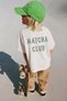 Off-White Printed Oversize / Wide Fit 100% Cotton Crew Neck Baby - Kids T-Shirt 1 - 5 Years - 6