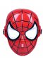 Kids Red Superhero Mask with LED Light Eyes – Cosplay Costume Toy (Ages 3+) - 3
