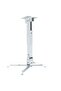 H18 telescopic 18-32cm projection hanging device