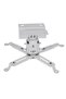 P20 Universal 20cm Projection Hanger Device - 2