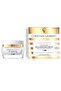 Infusion Rejuvenating Cream 65+ -Reducing Deep Wrinkles 50ml