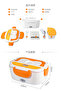 Premium Electric Lunch Box – Enjoy Hot & Fresh Meals Anytime, Anywhere - 2