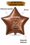 18 Inch Brown Star Foil Balloon |   40 Uçurma |   Kite Figured |   40 Days Party |   Baby Shower