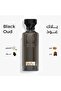 عطر بلاك عود 160 مناسب للرجال والنساء.
