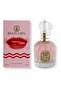 Boos Lips - Eau De Perfume - Luxury Premium Perfume - 100ml - 3