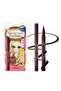 Smooth Liquid Eyeliner Super Keep, Smudge-Proof Liquid Eyeliner, Bitter Brown #2