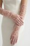 Noctyra Pearl Mesh Couture Dusty Rose Gloves – Long Tulle with Pearl Detail, Luxurious Event Accessory - 2
