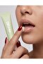 Lip Butter Balm (Sugar Kiss) - 3