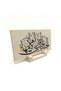 Heaven Is the Feet of the Mothers on the Gold. (Hadis-I Şerif) Printed Stone Tabletop 10X20 Dh-24
