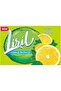 Refreshing Lime & Tea Tree Bathing Bar 125g - Energizing Citrus Soap for Daily Use