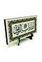 God Is the One Who Gives Success, He Is Not Only a Good Friend, but Also a Good Helper Printed Mdf Tabletop 10X20 Dh-73