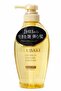 Premium Volume & Repair Shampoo