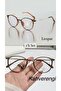 Atlas- Blue Light Protected Glasses Set of 2 Coffee and Leopard Optically Matched (Lenses Can Be Replaced) Blue Block