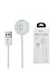 DS33 2.5W Watch Cable