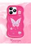 Realme C51 Compatible Shockproof Simple Red Silicone Phone Case Butterfly Pattern - 2