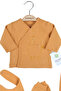 Giraffe Embroidered Striped 5-Piece 100% Cotton Hospital Exit Set - 2