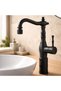 Matte Black Retro Bowl Sink Fixture Dark Black High Model Bathroom Fixture Special Design - 3