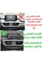 شاشة سيارة أندرويد لمازدا 6 موديل 2017-2023 مع كاربلاي لاسلكي وأندرويد أوتو وكاميرا خلفية - 2