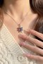 Chakra of the Sun 7 Chakra Natural Stone Necklace Pink Quartz Amethyst - 3