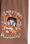 Brown Character Printed Crew Neck T-Shirt and Shorts Set for Boys 23843 - 5